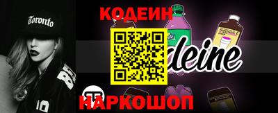 кокаин премиум Кимры