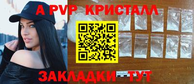 кокаин премиум Кимры