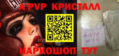 марки lsd Кингисепп