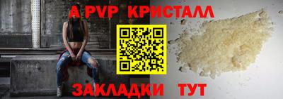 дистиллят марихуана Кинель