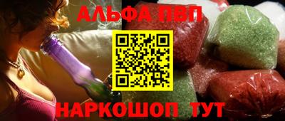 МДМА Азнакаево