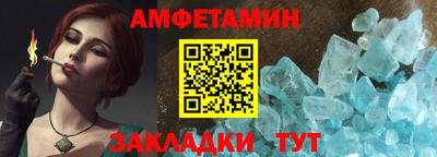 кокаин премиум Кимры