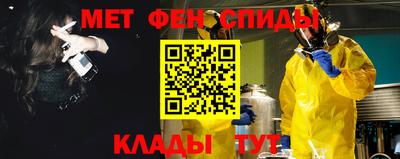 дистиллят марихуана Кинель