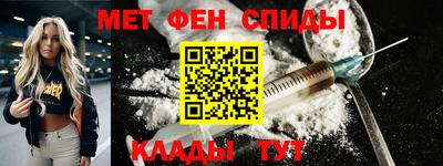 дистиллят марихуана Кинель