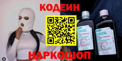 марки lsd Кингисепп
