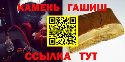 дистиллят марихуана Кинель
