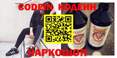 марихуана Балашиха