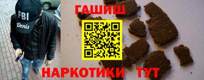марки lsd Кингисепп
