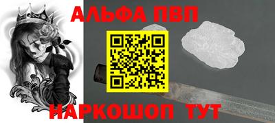 марихуана Балашиха