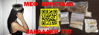 марки lsd Кингисепп