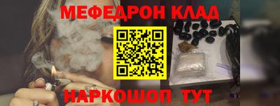 марки lsd Кингисепп