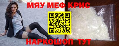 дистиллят марихуана Кинель