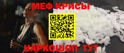 кокаин премиум Кимры