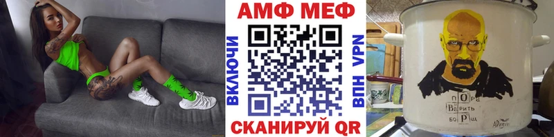 гидра сайт  Нижнеудинск  Первитин Methamphetamine 