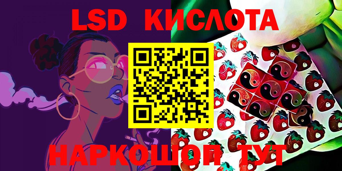 наркотики  Марки N-bome 1500мкг  Вход с VPN  Марки N-bome 1500мкг  Нижнеудинск  Марки N-bome 