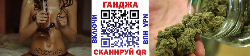 Канабис MAZAR  Нижнеудинск 
